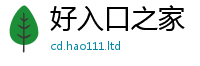 新奥2025年天天开好彩把...